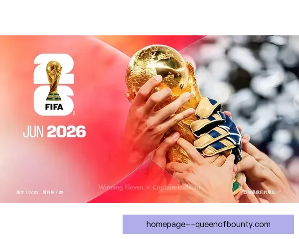 2026世界杯官方发布赛事配套耳机打造沉浸观赛体验球迷新标配