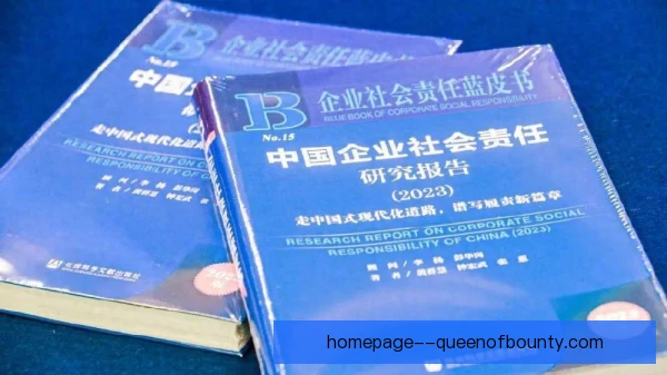 某经纪人社会责任体现，公益行动温暖社区